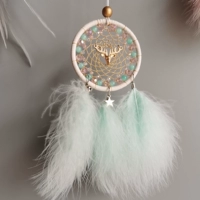 Мятная подарочная коробка, 8см