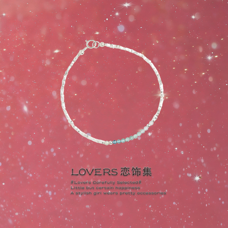 S999 Pure Silver Broken Silver Coil Bracelet for Women, Light Luxury Niche Healing Style Gradient Blue Crystal Exquisite Bracelet, Gift for Girlfriend