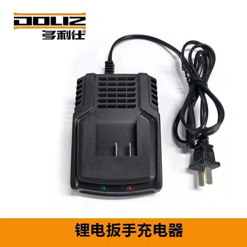 Doris Lithium Battery Wrench Charger Charger Electric Wrench Charger BD550 BD501 BD511