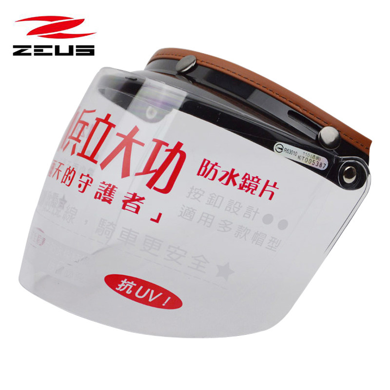 China Taiwan ZEUS reigns Lion Lenses Retro Armor lenses Motor safety helmet Three-button-type universal