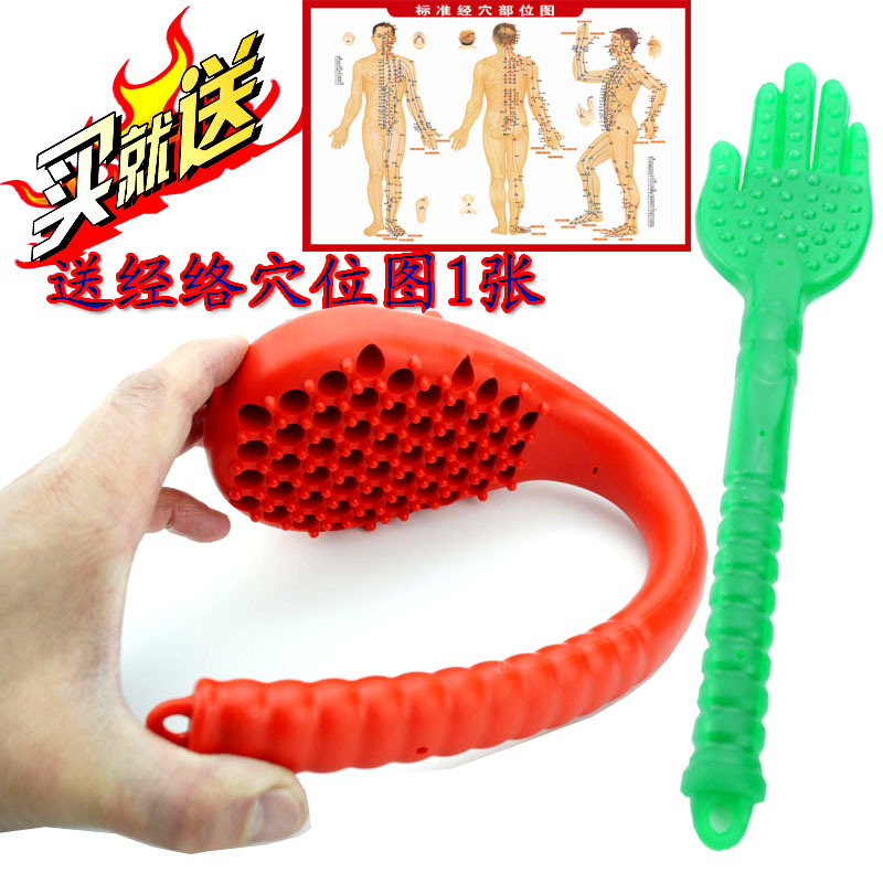 Meridian Massage Knocks Hammer Rubber Hand Pat acupoints Acupoint Stick Palms Palms Palm Patina Fitness health care Silicone Magnetic Beads-Taobao