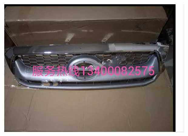 Toyota 08-11 Picca Hylax HILUX VIGO former grille - plating all - plating