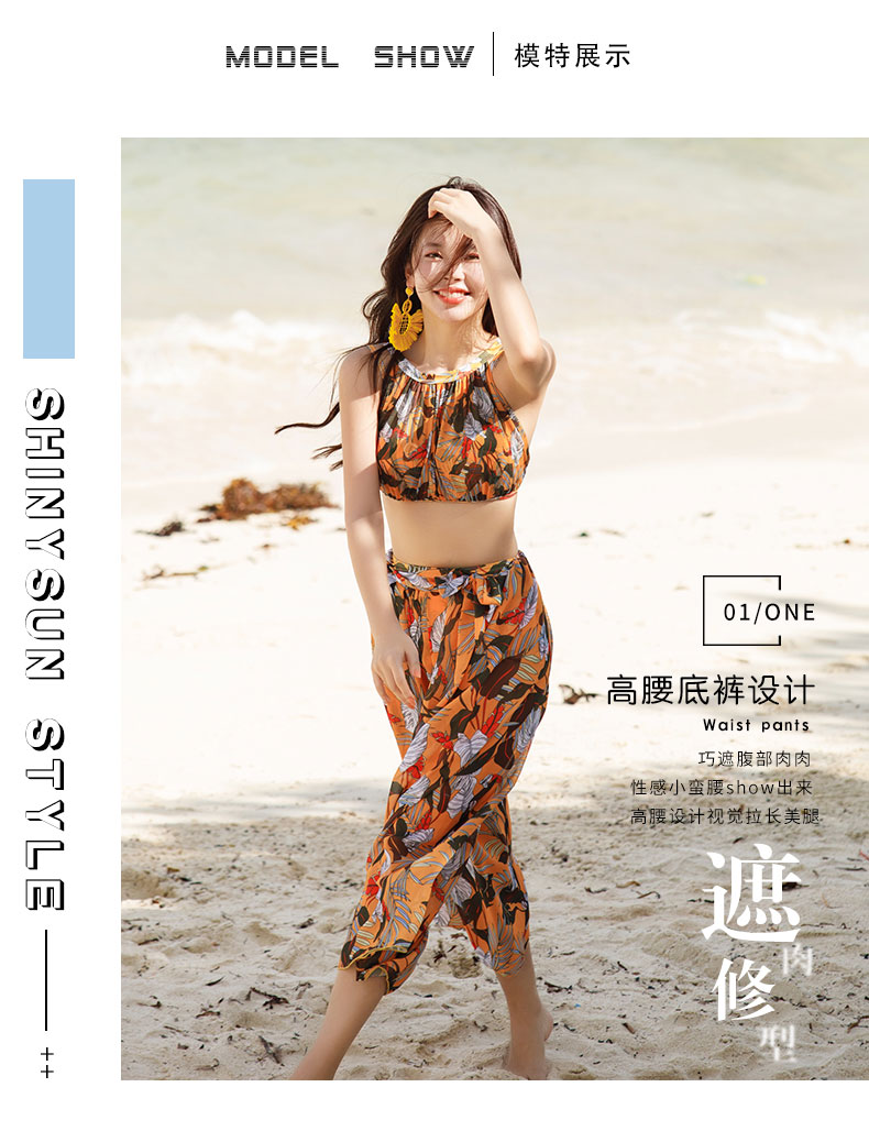 Áo tắm nữ chia ba mảnh eo cao bikini đi biển quần bảo thủ không rò rỉ ngực giảm béo 2019 đồ bơi mới - Bikinis áo bơi cho người béo