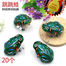 Childhood Nostalgia Money sheet Frog Frog Nostalgia Clockwork Toys Baby Upper Chain Sheet Iron Frog Classic Ground Stall Toy