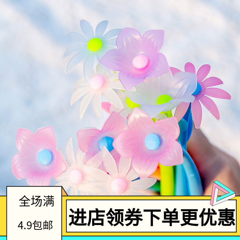 Korea Creative Plant Flowers Encounter Photochromic Pen Small Freshener Student Exam Writing Signature Pen Water-based Pen