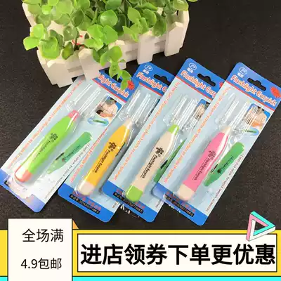 Multifunctional with lamp glowing ear spoon children's ear scoop baby ear spoon glowing ear spoon