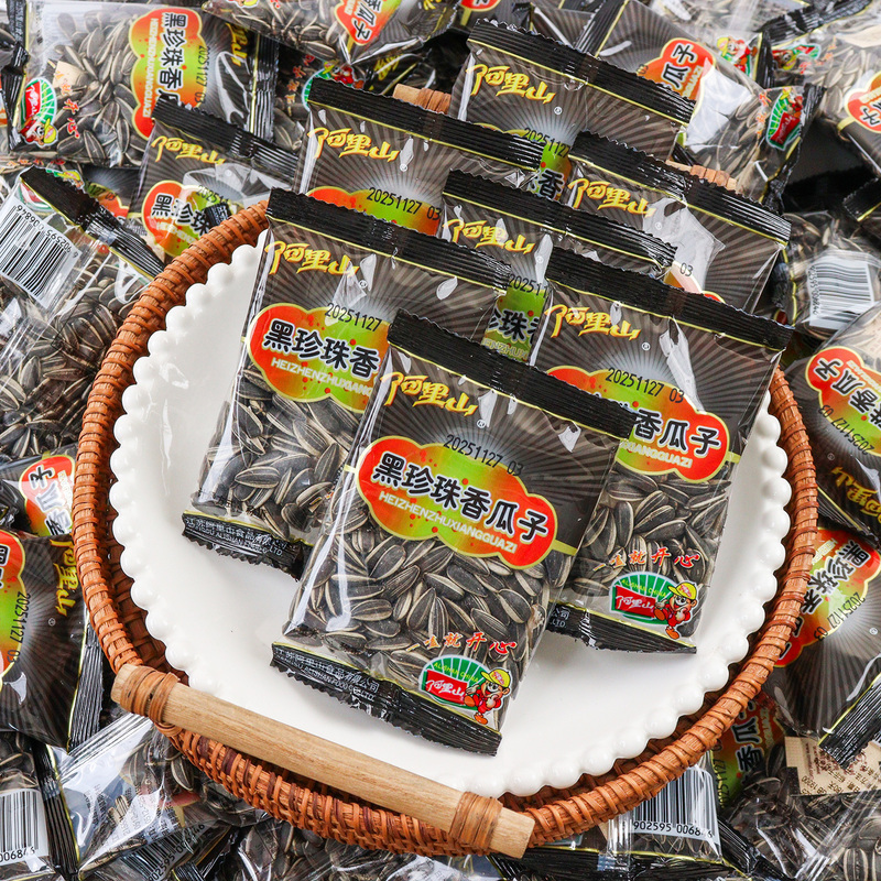 Alishan Black Pearl Fragrant Melon Seeds, Individually Packaged, Roasted Snacks, Nuts, Afternoon Tea, Leisure Snacks, Craving-Relief Snacks Alishan Black Pearl Fragrant Melon Seeds, Individually Packaged, Roasted Snacks, Nuts, Afternoon Tea, Leisure Snacks, Craving-Relief Snacks