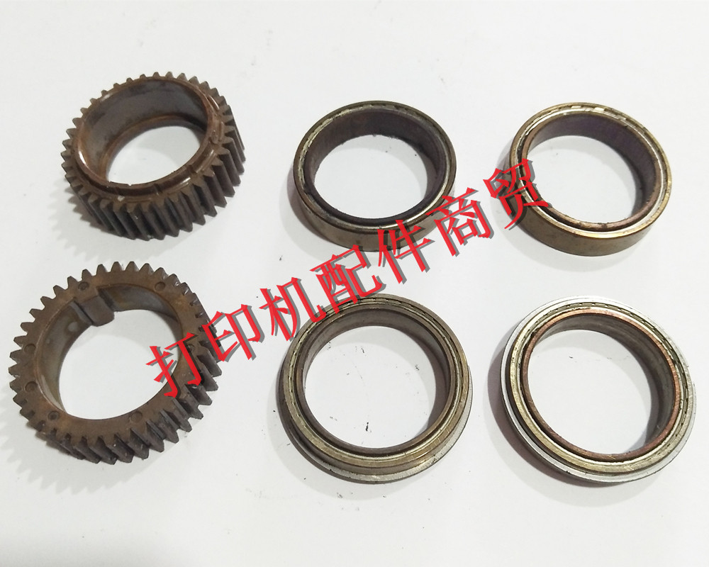 Five generations original Fuji full recording V 4070 5070 IV3070 fixing shaft sleeve upper roll bearing lower roller shaft sleeve