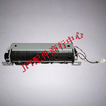 Pantum P5006DN p5000dn 4000 m7600fdn m7606 fixing assembly heater suitable