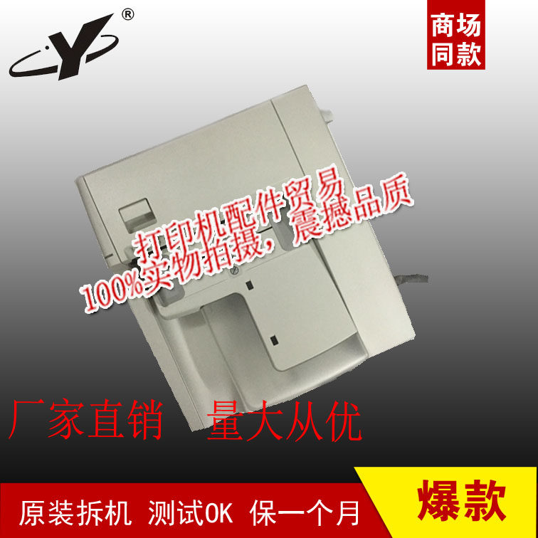 Original installation Fuji full SC2020 SC2020 S2010 S2320 2430 S2320 ADF lose draft machine bifacial into draft components