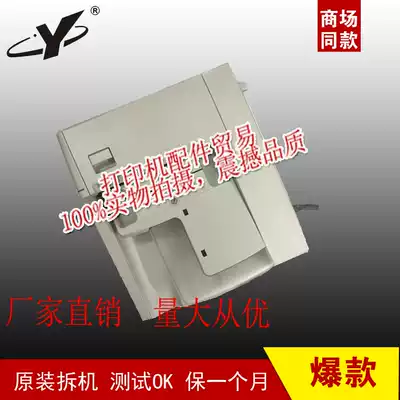 Original Fuji Full Record 7120 7125 7220 7225 ADF feeder double-sided manuscript feeder