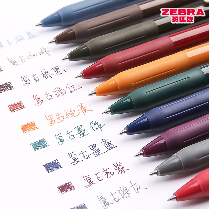 日本ZEBRA斑马复古湖蓝色笔JJ15日系SARASA按动彩色中性笔复古系旗列斑马牌官方舰店官网水笔红0.5mm限定款