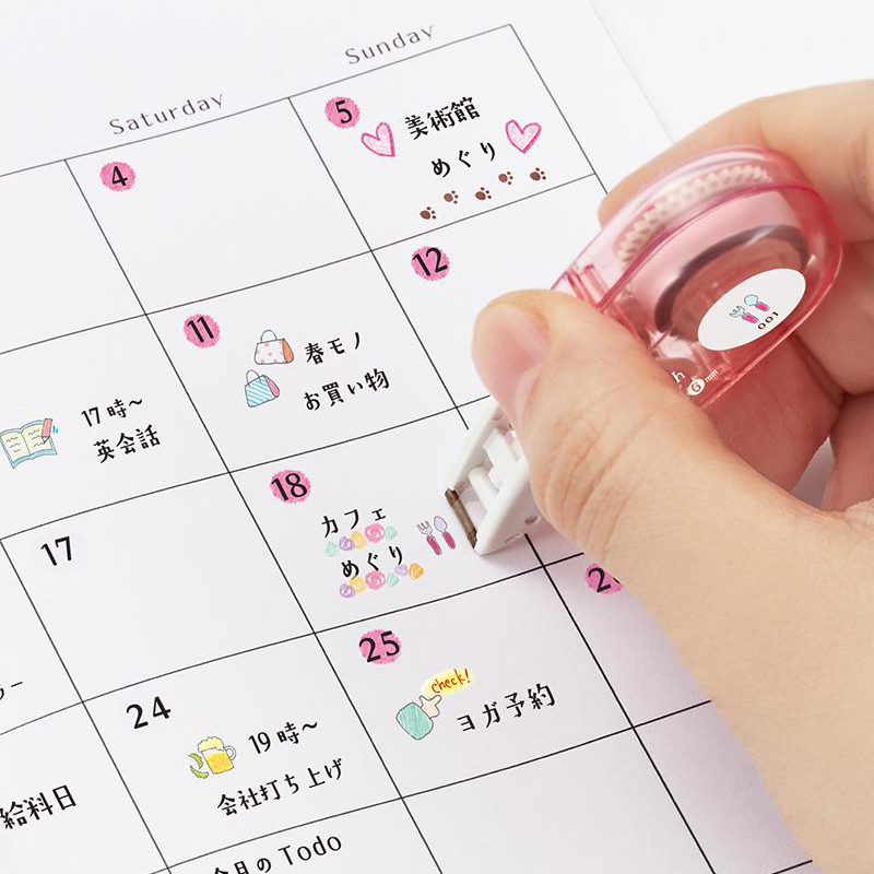 Usd 6 Japan Plus Petit Deco Rush Retouching Tape Lace Tape Diary Diy Hand Account Correction Tape Compact And Convenient Color Mini Retouching Tape Length 4m Wholesale From China Online Shopping