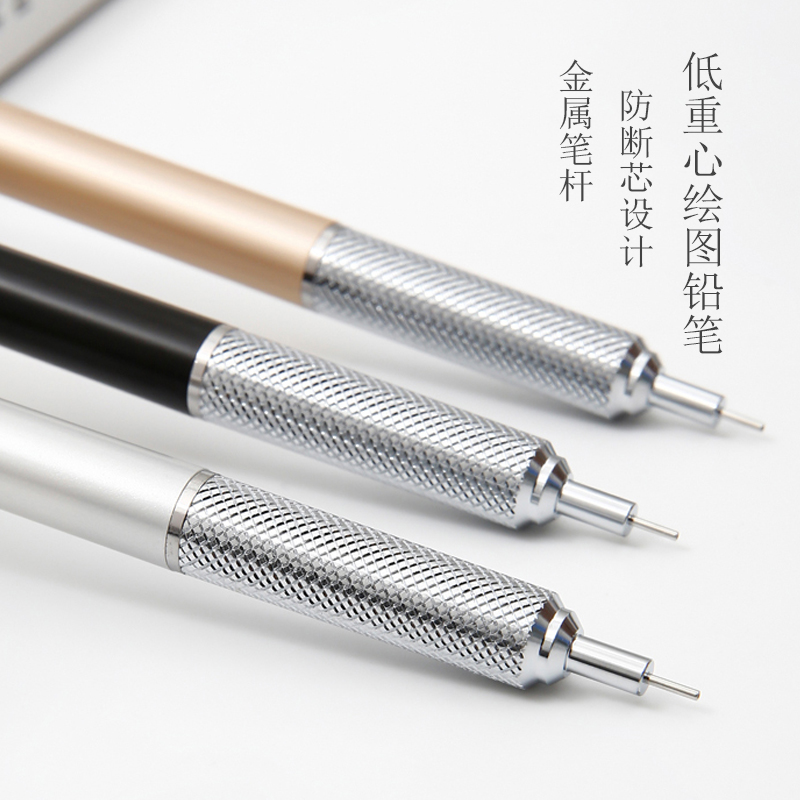 Japan imported SAKURA Sakura XS-305 automatic pencil metal drawing continuous core activity pencil 0 3 0 5mm hand-painted comic drawing pencil low center of gravity