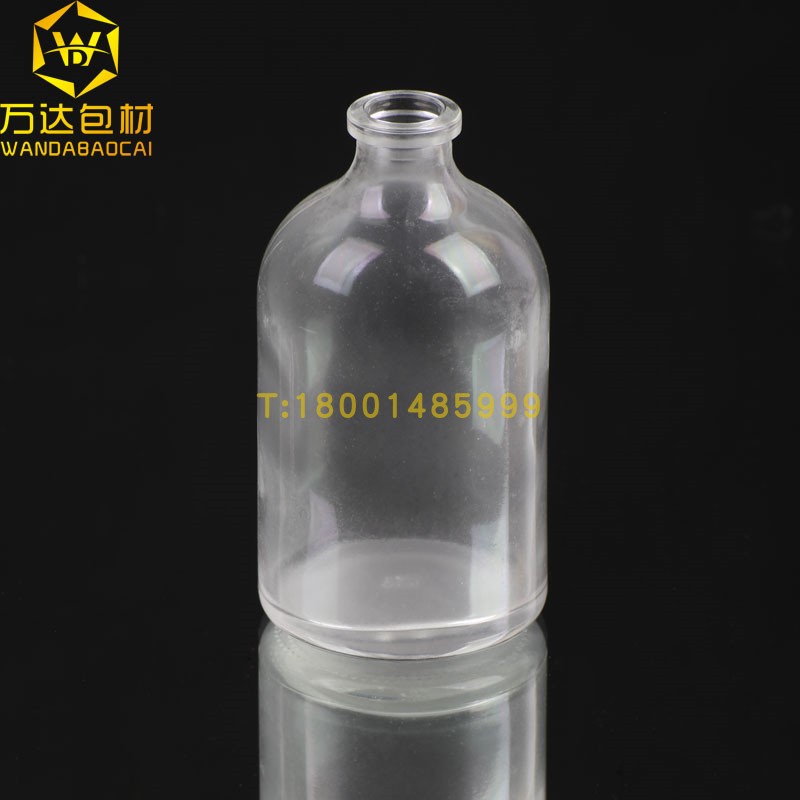 Factory direct supply of new 100ml molded vials, infusion bottles, saline bottles, health products bottles, tomato sauce