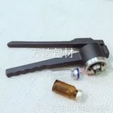 Ксилин бутылка пероральная жидкая бутылка во рту джинг 13/15 // 20 зубная нержавеющая сталь ручная сталь рука