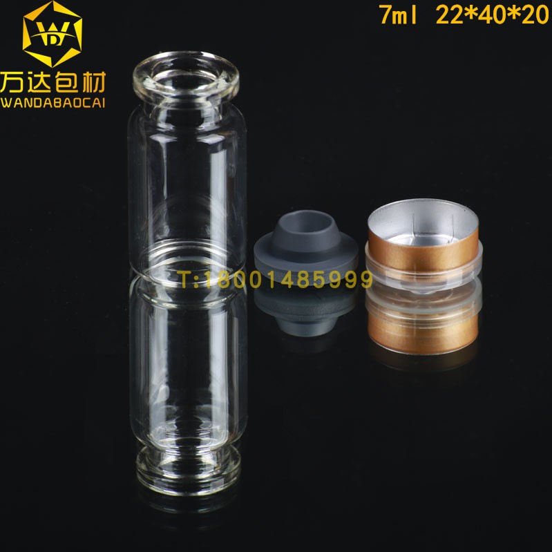 7ml Ml Transparent Xilin Bottle Frozen Powder Reagent Bottle Split Essential Oil Health Care Empty Bottle