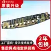 XQB75 XQB80-T62YH Jinling washing machine circuit board XQB70-T61G T62G CT70-E63G