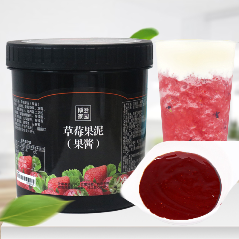 Hakata Homeland Strawberry Puree 1300g Cantaloupe Mango Peach Blueberry Jam Shaved ice Smoothie Shake
