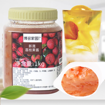 Bordo Home New Shengli Lychee Jam Milk Tea Shop Special Multi Meat Pink Lai Concentrated Juice Full Cup Lychee Green Tea 1kg