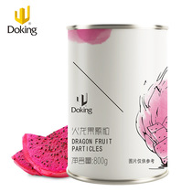 Shield Real Red Hearts Fire Dragon Fruit Granules Canned Fire Dragon Fruit Juice Fire Dragon Fruit Granules Fruit Pulp Drink 800g