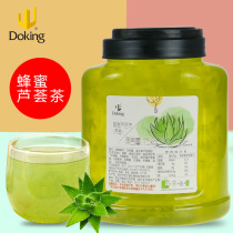 Shield imperial fig tea honey Aloe Vera Tea Milk Tea Flush Sauce raw material Fruit Meat tea Concentrated Jam 1 5kg