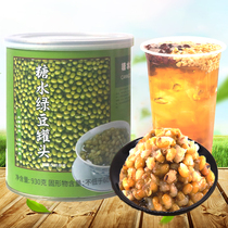 Taihu Merrill Lynch Sugar Green Beans Canned 930G open jar Instant Small Jar Cooked Green Beans Canned with pull ring sweet milk tea