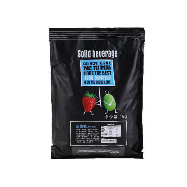 Pearl Milk Tea Raw Material Bordo Blueberry Fruity Store Powder Coffee Instant Blend 1kg