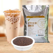 Bodo Home CTC Black tea Ceylon black tea tin cold black tea seasoning packet 1kg milk tea tea raw material