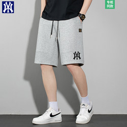 Ny&New Pure Cotton Sports Shorts for Men, Summer Thin Style ins Loose Five-Point Shorts for Outdoor Wear, Beach Straight-Leg Mid-Length Pants