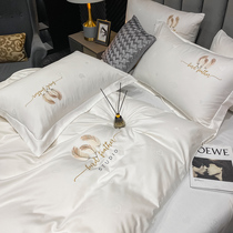 60 white long-staple cotton quilt cover simple cotton quilt plain plain hotel B & B 200 * 230cm double bed