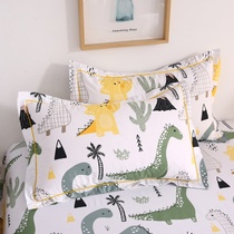 Cotton Dinosaur Pillowcase a pair of children cute cartoon pillow cover 2 48 * 4cm envelope boy single