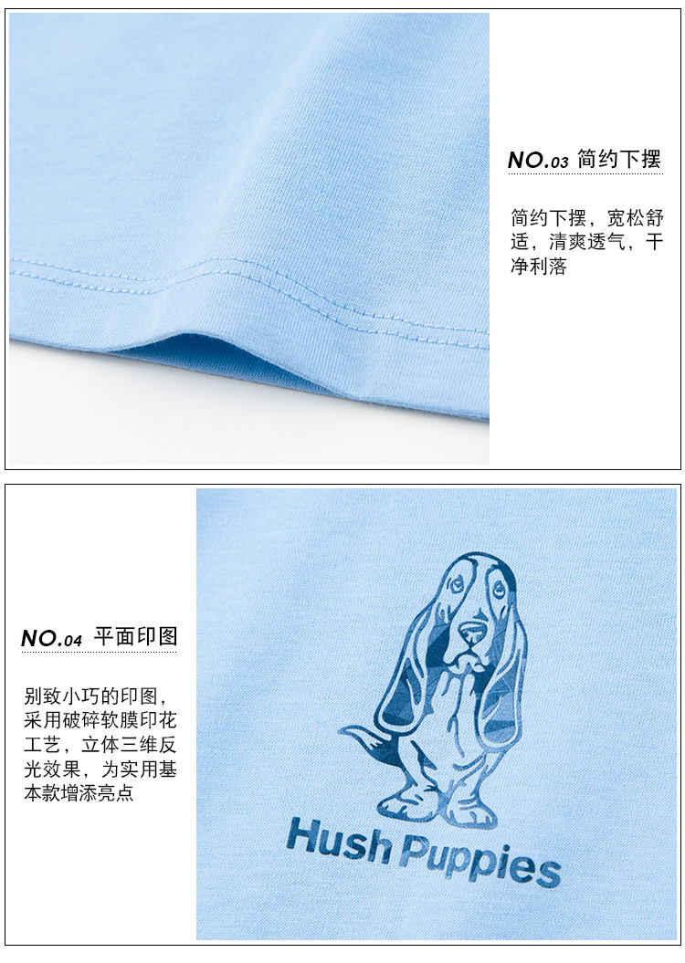 暇步士 男女童 100%精梳纯棉T恤 立体三维反光印花 图13