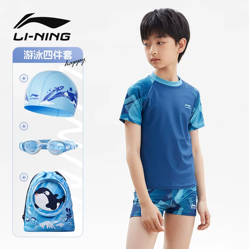Детский купальный костюм-киме Li Ning для мальчиков, комбинезон, брюки, для подростков