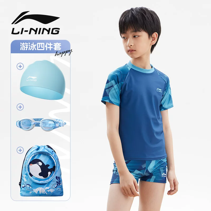 Детский купальный костюм-киме Li Ning для мальчиков, комбинезон, брюки, для подростков