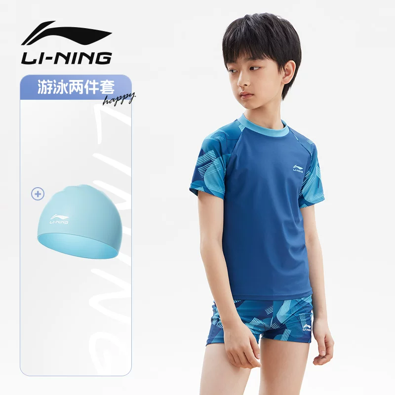 Детский купальный костюм-киме Li Ning для мальчиков, комбинезон, брюки, для подростков
