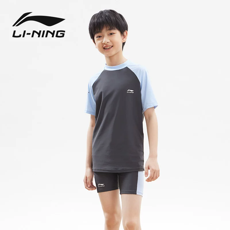 Детский купальный костюм-киме Li Ning для мальчиков, комбинезон, брюки, для подростков