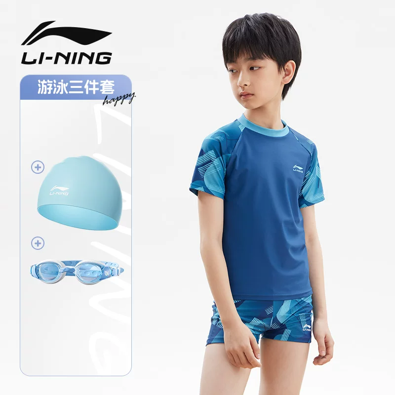 Детский купальный костюм-киме Li Ning для мальчиков, комбинезон, брюки, для подростков