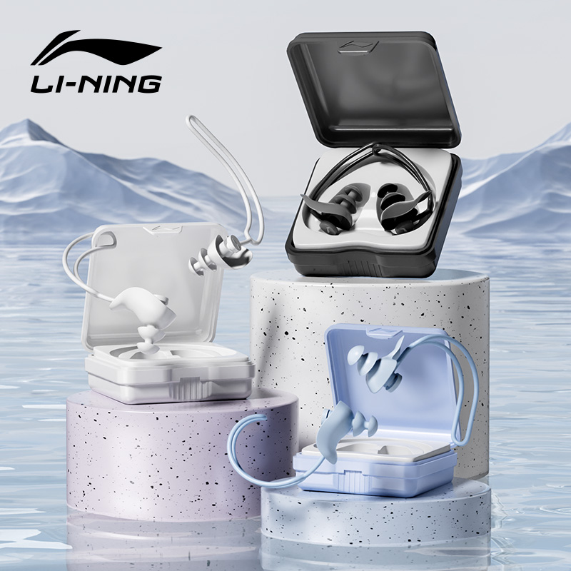 Li Ning 水泳用耳栓 プロフェッショナル防水非防音アーティファクト抗中耳炎入浴ノーズクリップセット 子供と大人