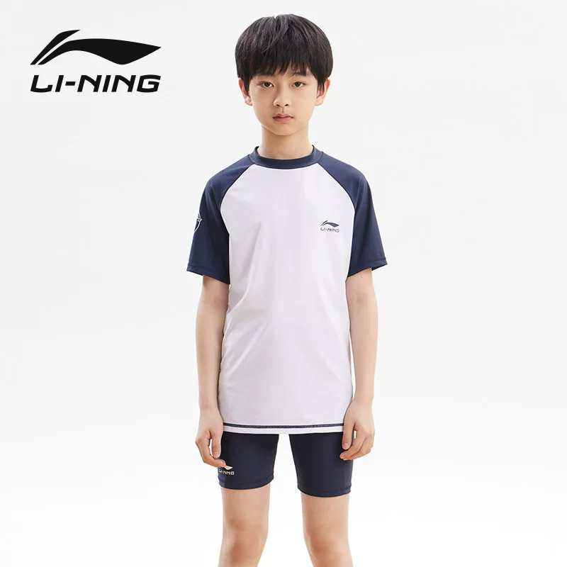 Детский купальный костюм-киме Li Ning для мальчиков, комбинезон, брюки, для подростков