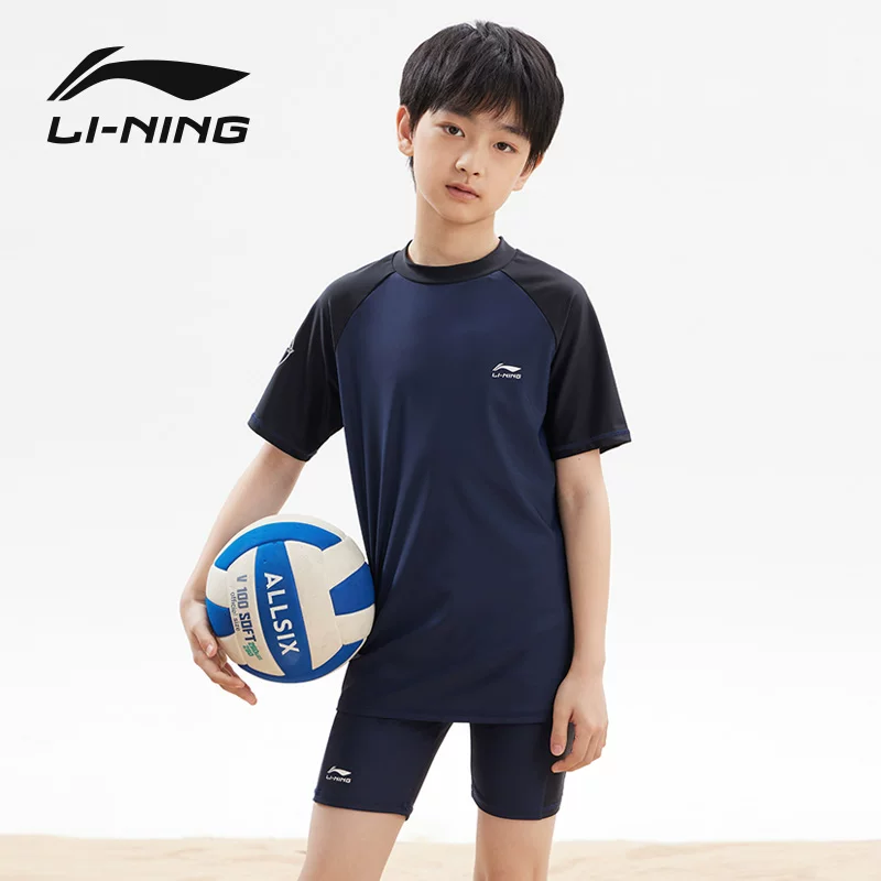 Детский купальный костюм-киме Li Ning для мальчиков, комбинезон, брюки, для подростков