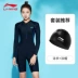 Li Ning áo tắm nữ mùa hè 2022 mới chuyên nghiệp võ sĩ dính liền bảo thủ giảm béo áo tắm che bụng áo tắm áo tắm mùa xuân nóng Bikinis