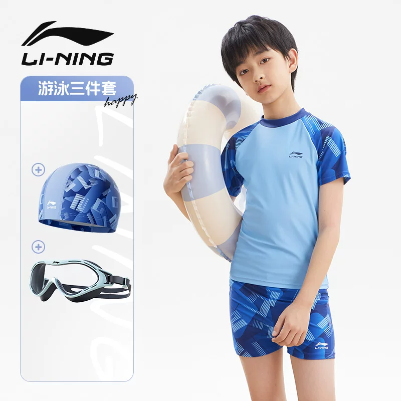 Детский купальный костюм-киме Li Ning для мальчиков, комбинезон, брюки, для подростков