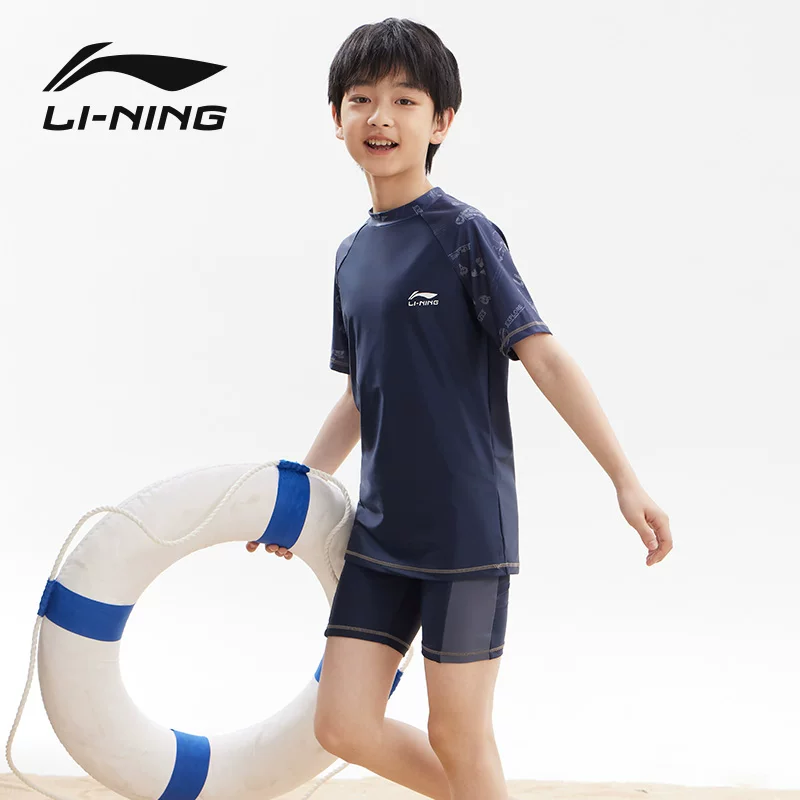 Детский купальный костюм-киме Li Ning для мальчиков, комбинезон, брюки, для подростков