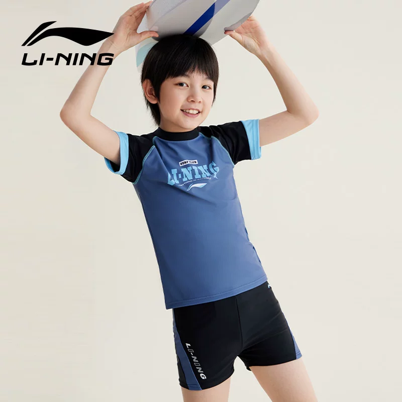 Детский купальный костюм-киме Li Ning для мальчиков, комбинезон, брюки, для подростков