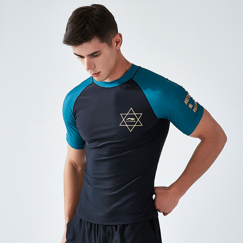 Купить Li ning купальный костюм мужской вентиляции, комфорт мужской ...
