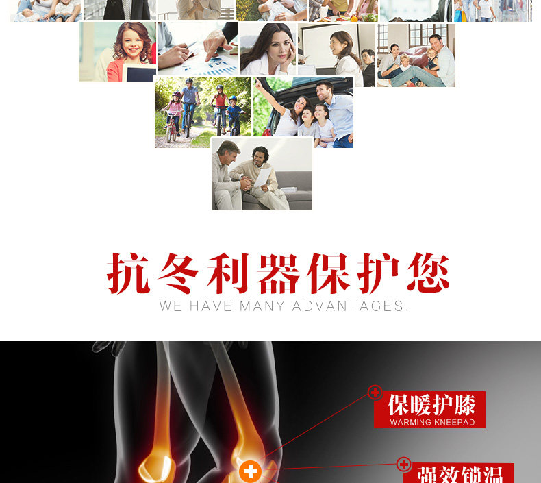李宁保暖护膝冬季透气加厚加绒毛绒男女跑步运动保护膝盖健身护具 李宁保暖护膝冬季透气加厚加绒毛绒男女跑步运动保护膝盖健身护具
