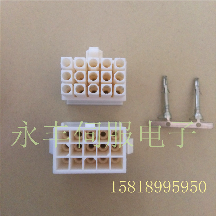 Sanyo servo motor side connector Mig servo motor 400w Sanyo encoder plug 15 holes 4 holes