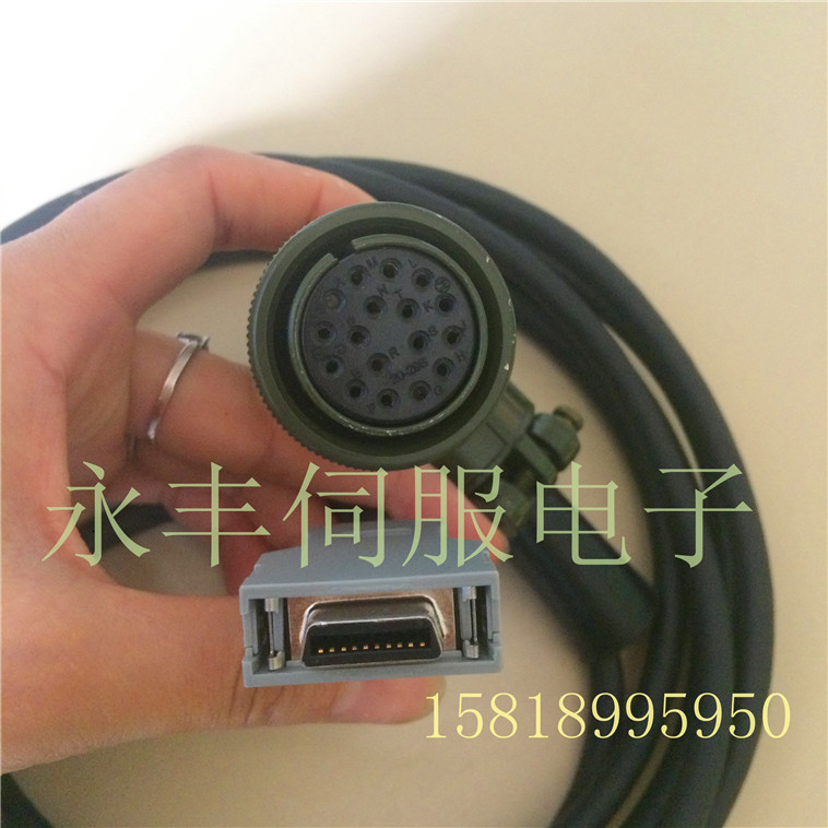 Fanuc Encoder Feedback cable A860-0360-T201 A06B-6078-K814 JYA3 Signal cable