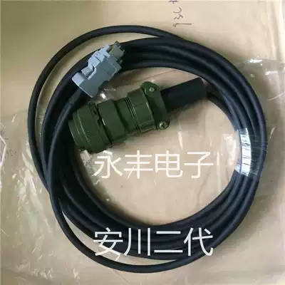 Yaskawa Servo Motor Encoder Cable Motor SGMGH-09ACA6C Yaskawa Second Generation Encoder Wire